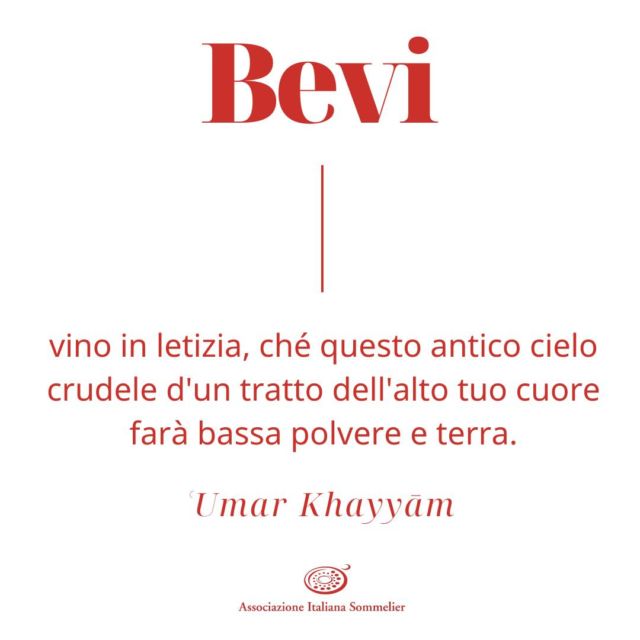 Un verso immortale di Omar Khayyam, il poeta persiano che, già nel XII secolo, cantava la caducità della vita e l'importanza di godere ogni istante.

Matematico, astronomo e filosofo, Khayyam ha saputo esprimere nelle sue Rubaiyàt una profonda riflessione sull'esistenza, invitandoci a celebrare la bellezza del presente prima che sia troppo tardi.

Hugo Pratt, affascinato dalla sua poesia, lo cita ne "La casa dorata di Samarcanda", un'opera che ci porta in viaggio tra mistero e avventura, ricordandoci che la vita è un lampo tra due eternità.

E il #vino? Nella cultura persiana, come in molte altre, è simbolo di convivialità, gioia e condivisione. Un piacere da gustare con consapevolezza, apprezzando ogni sorso come un dono prezioso.

Proprio come fa #aisitalia, che da oltre 50 anni si impegna a diffondere la cultura del vino, promuovendone la conoscenza. Perché il vino non è solo una bevanda, ma un vero e proprio patrimonio culturale, fatto di storia, tradizioni e passione.

Avete una citazione del cuore che parla di vino? Fatecelo sapere nei commenti!

 #winelover #culturadelvino #omarkhayyam #hugopratt #cortomaltese #citazioni #winequotes